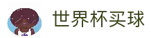 客户端下载